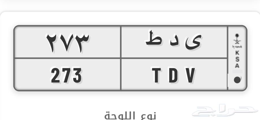 Board64527955858947110