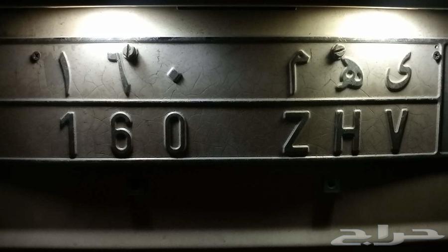 لوحه مميزه للبيع ( ى ه م   160 )64536781058561110