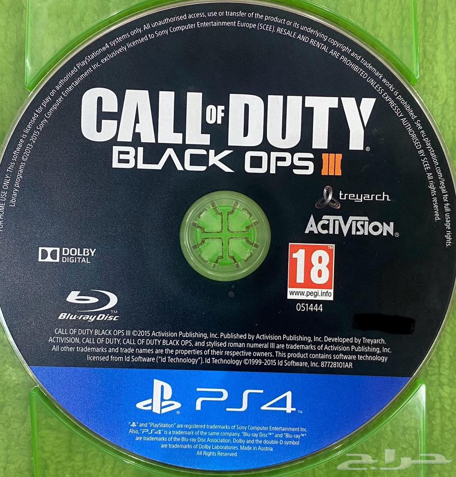 بلاك اوبس 364383636662785110