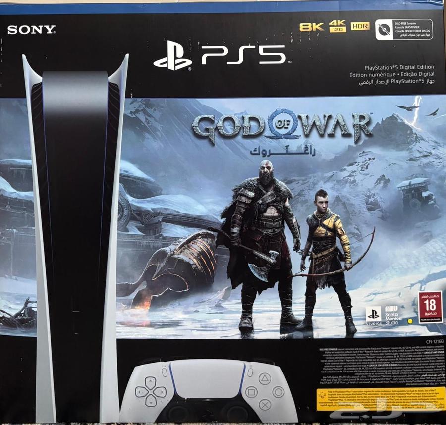 PS5 Digital Edition with Extra controller and headset64382127950082110