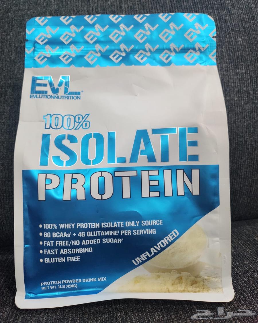 بروتين باودر معزول isolate بدون نكهه64389819883137110