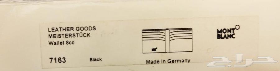 Montblanc wallet 100% authentic64369513644802114