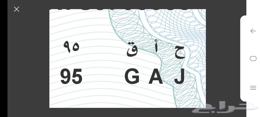 Featured Board64531224587779110