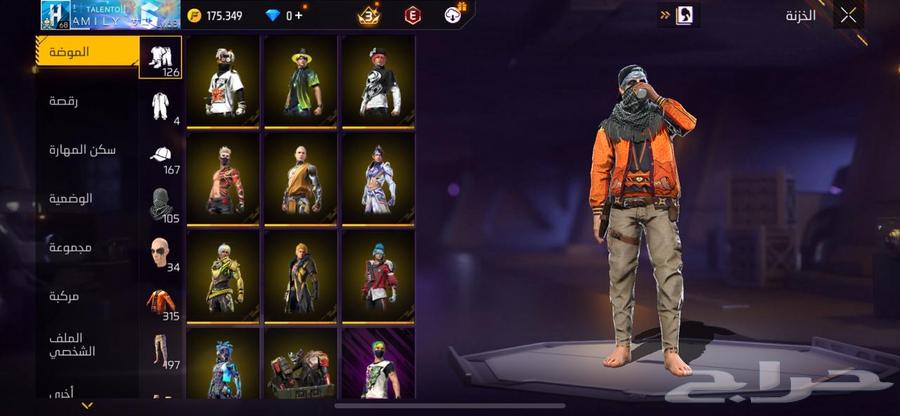 حساب فري فاير للبيع ضروري اليوم لا تنسى حق الوساطه 20 ريال64383981248129113