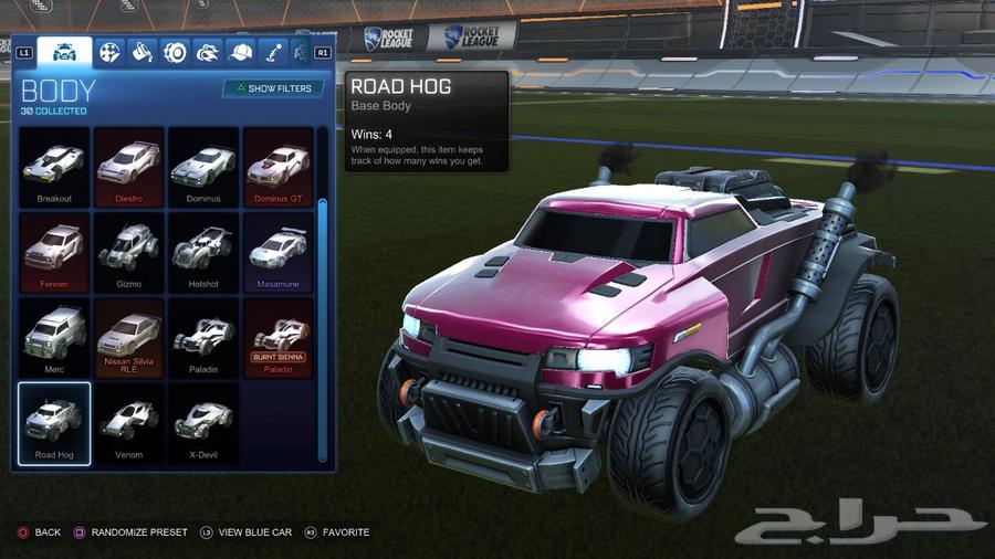 حساب روكيت ليق للبيع64379108631298113