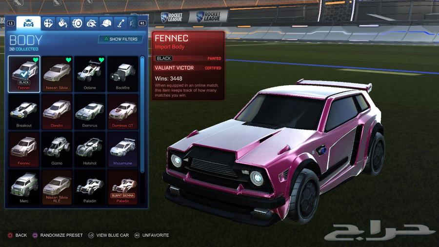 حساب روكيت ليق للبيع64379108631298112