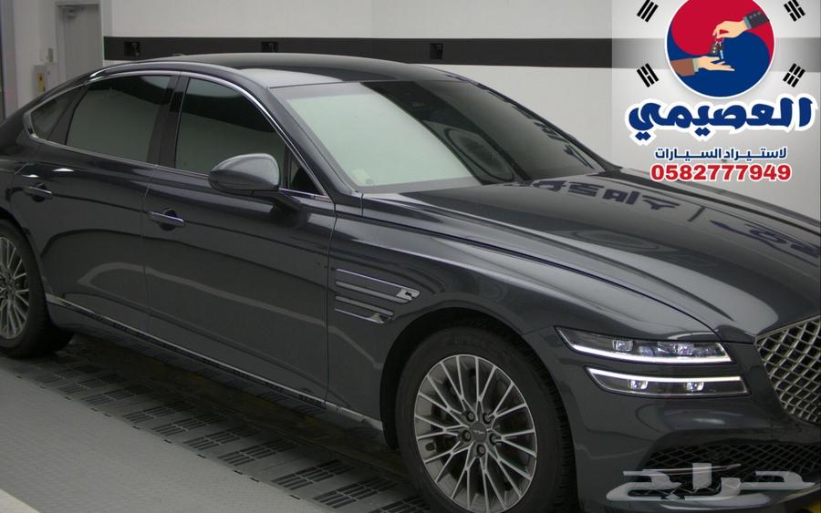 Owned by Al-Asheemi, in shipping process _ G80_202164536098102147111