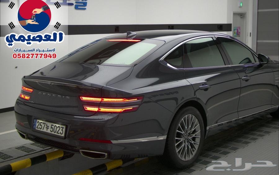 Owned by Al-Asheemi, in shipping process _ G80_202164536098102147114