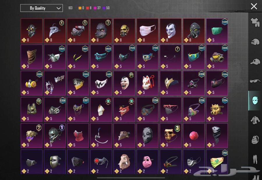 حساب ببجي عالمي64386082547714113