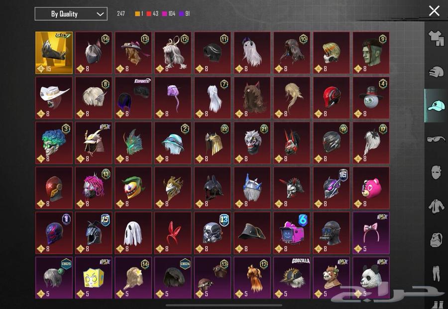 حساب ببجي عالمي64386082547714112