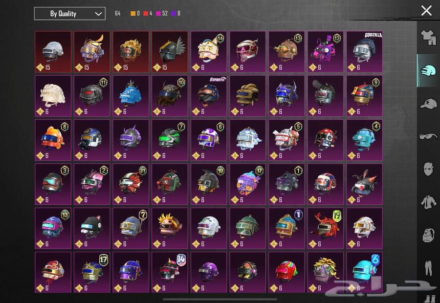 حساب ببجي عالمي64386082547714111