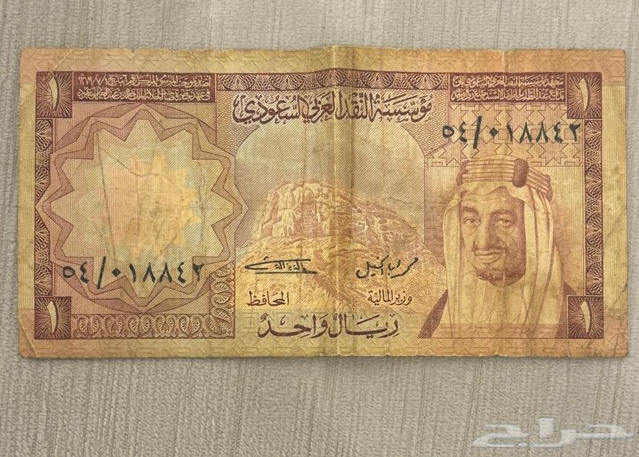 عملات قديمه جدا للبيع64382445960195112