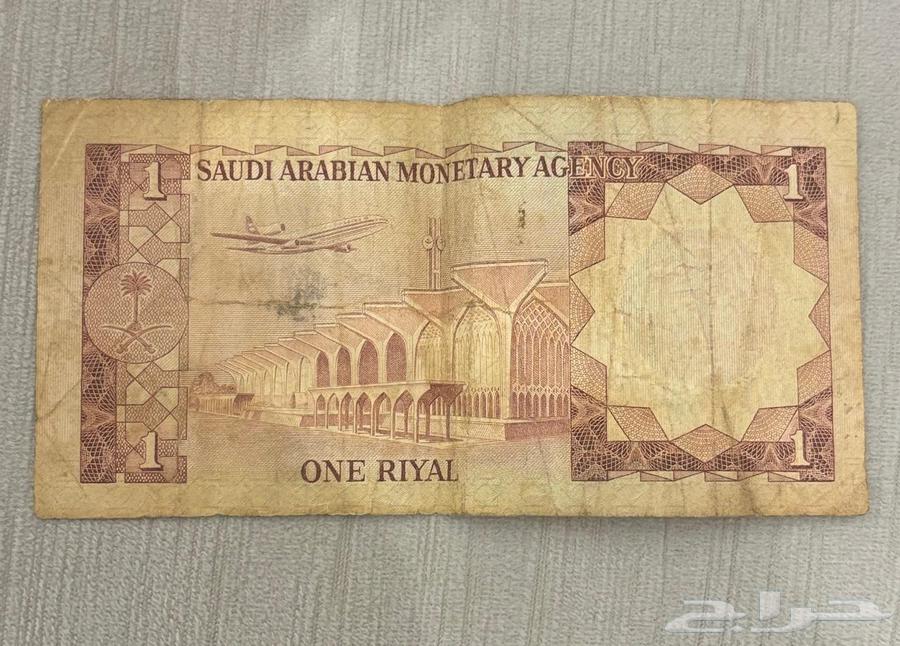 عملات قديمه جدا للبيع64382445960195111