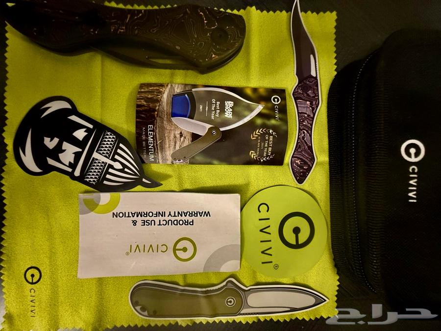 سكينه اصدار محدود للبيع جديده على الشرط64382555812226110