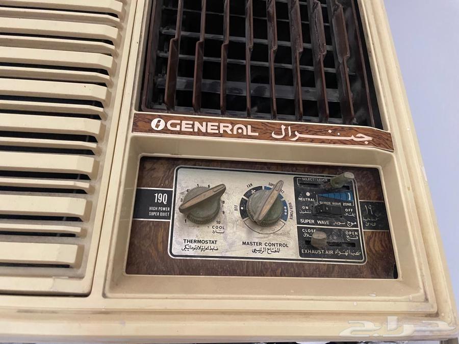 مكيف جنرال قديم للبيع المستعجل64383552619522111