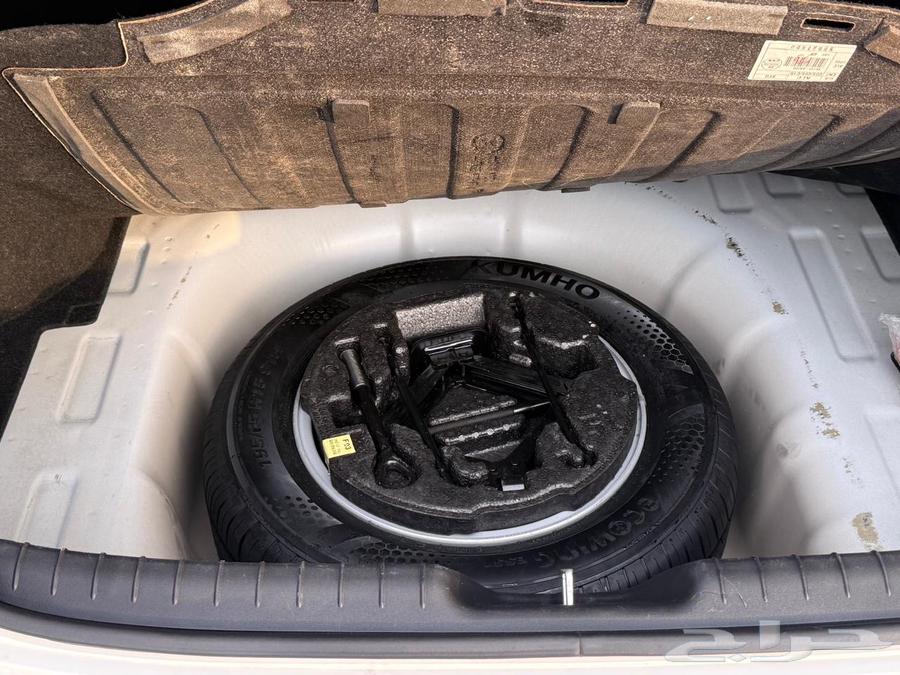 Al-Nathra64537128072707114