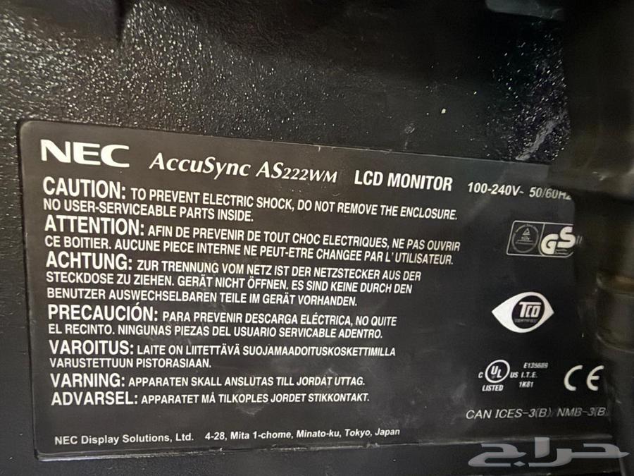 Desktop computer with graphics card and 22-inch monitor64377988817923112