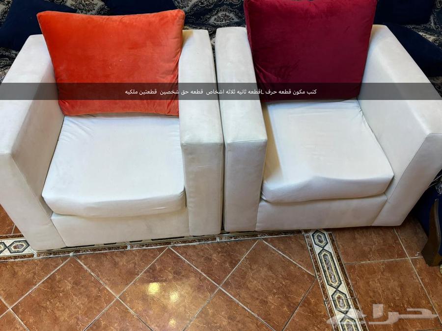 Sofa from IKEA64380091678465110