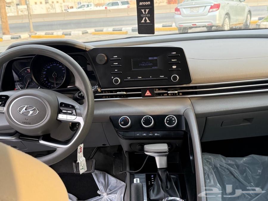 Al-Nathra64537128072707112