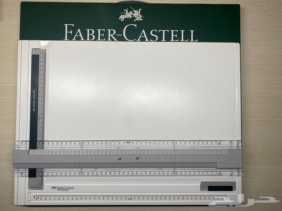 للبيع لوح رسم هندسي مع أدواته (Faber-Castell )64385466821123112