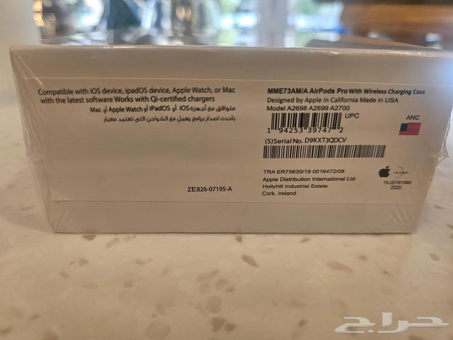 سماعات ايربودز64383260992643113