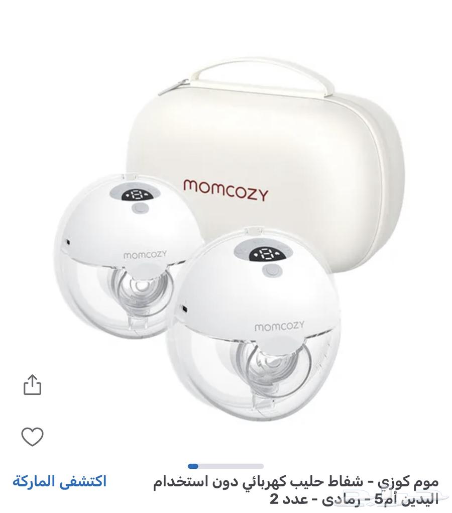 شفاط حليب مام كوزي m5 مستخدم شهر فقط64385606678017110