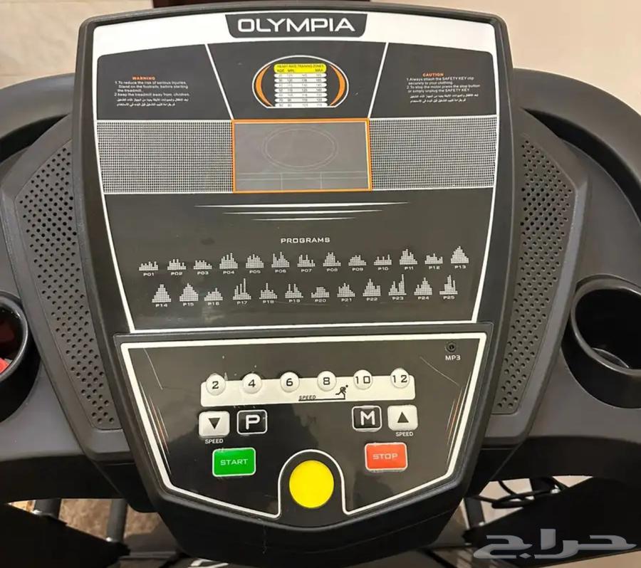 Treadmill64380091640961111