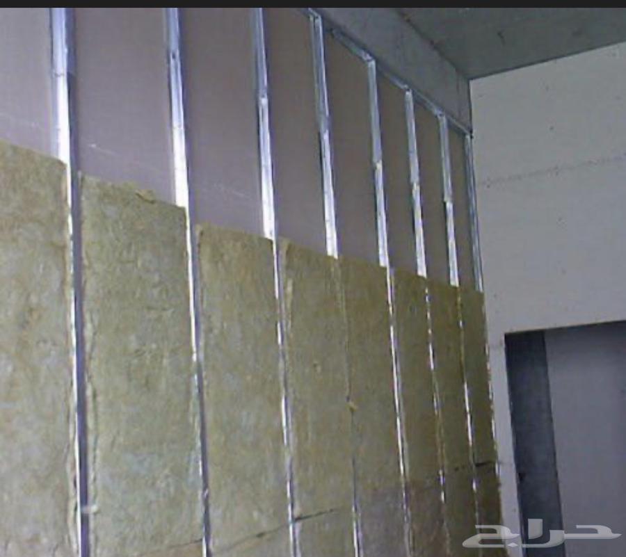 عازل صوت صخري64388770953091110