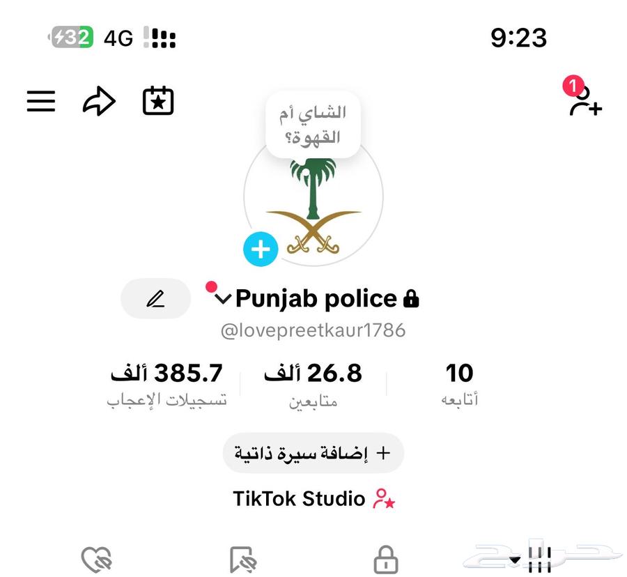 حساب تيك توك64390926184067110