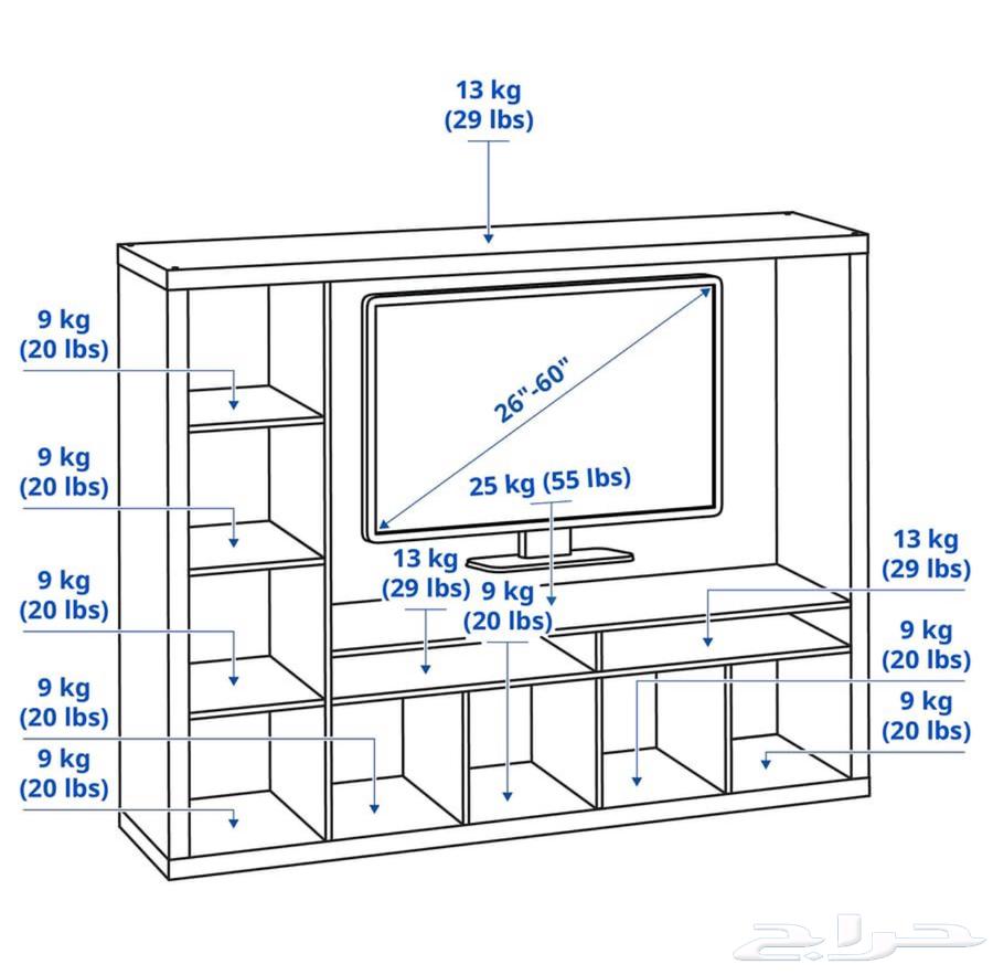 مكتبة تلفزيون64377783470721110