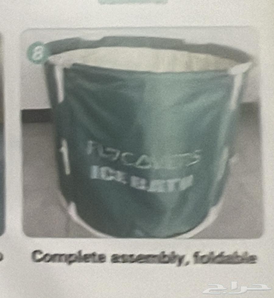 بانيو متنقل64378266637955111