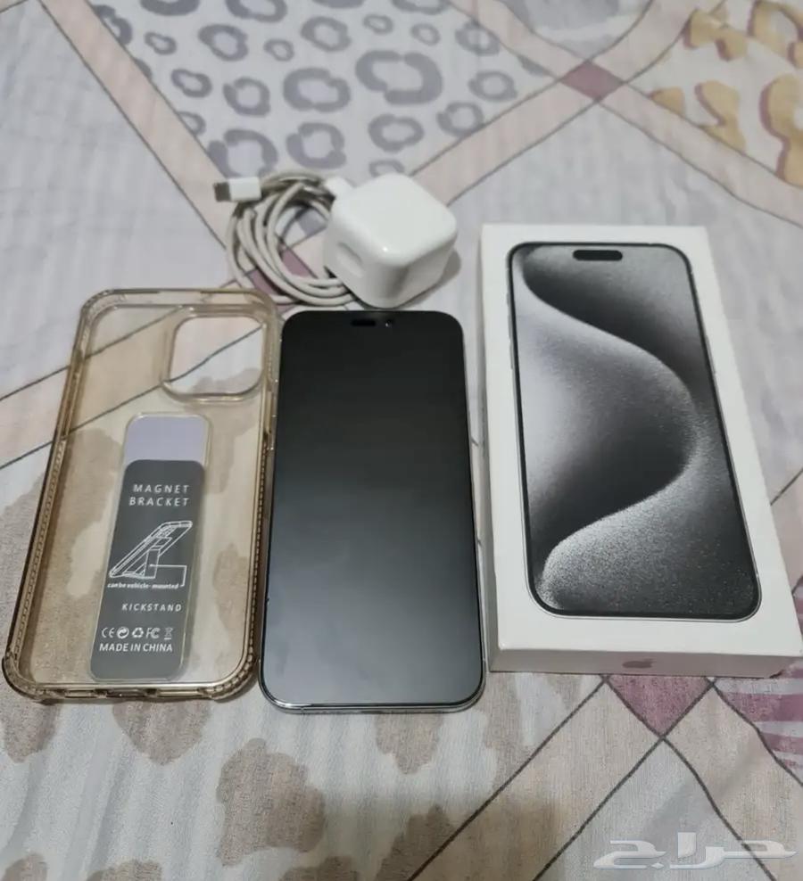 جوال ايفون 15 برو ماكس64377783519361111