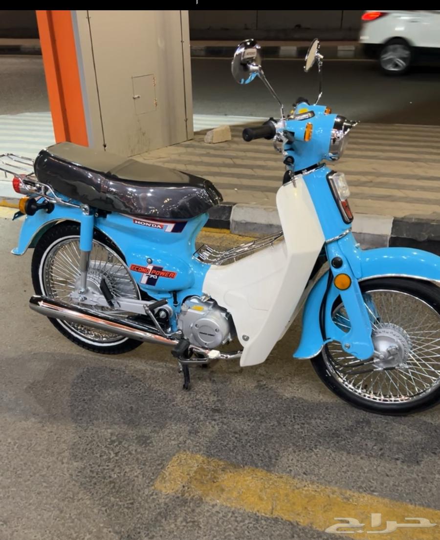 دباب 70 جمرك64358900326274110