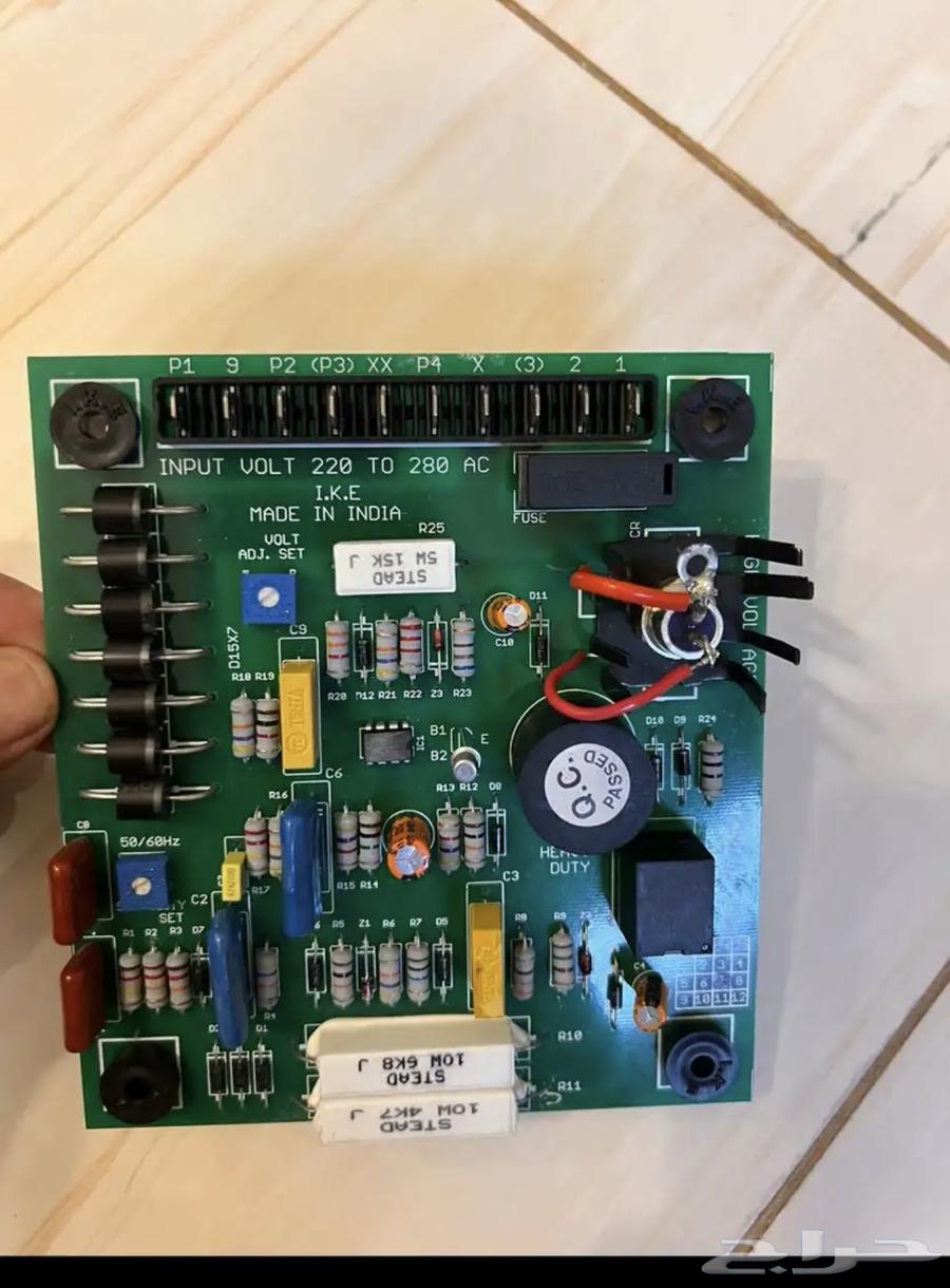 لوحه  شريحه  منضم كهرباء64381548342019110