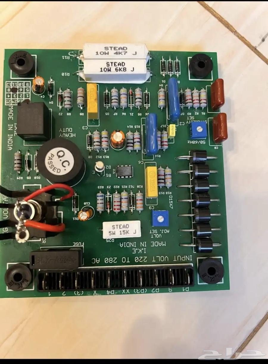 لوحه  شريحه  منضم كهرباء64381548342019112