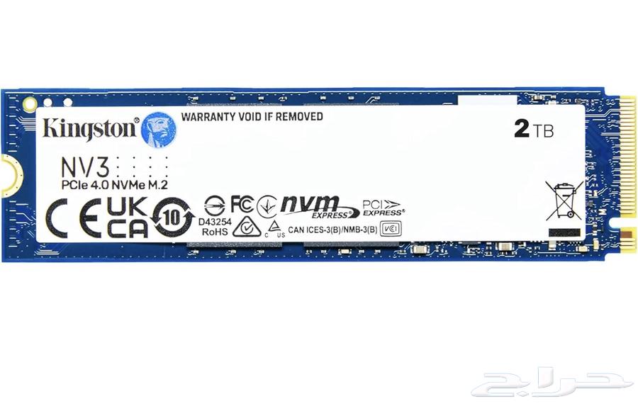 Kingston Storage Unit64381644101378110