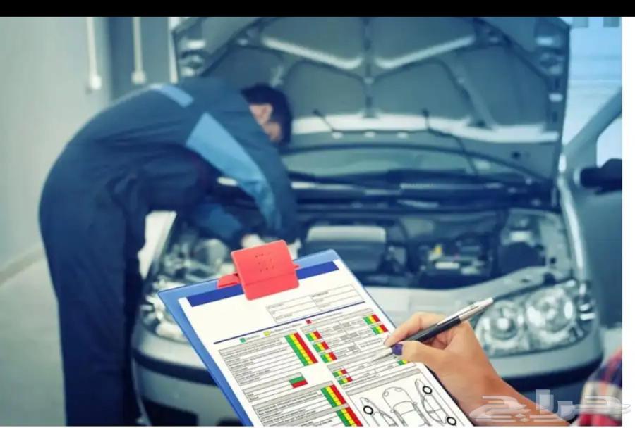 Inspect your car before you buy it64531476960130110