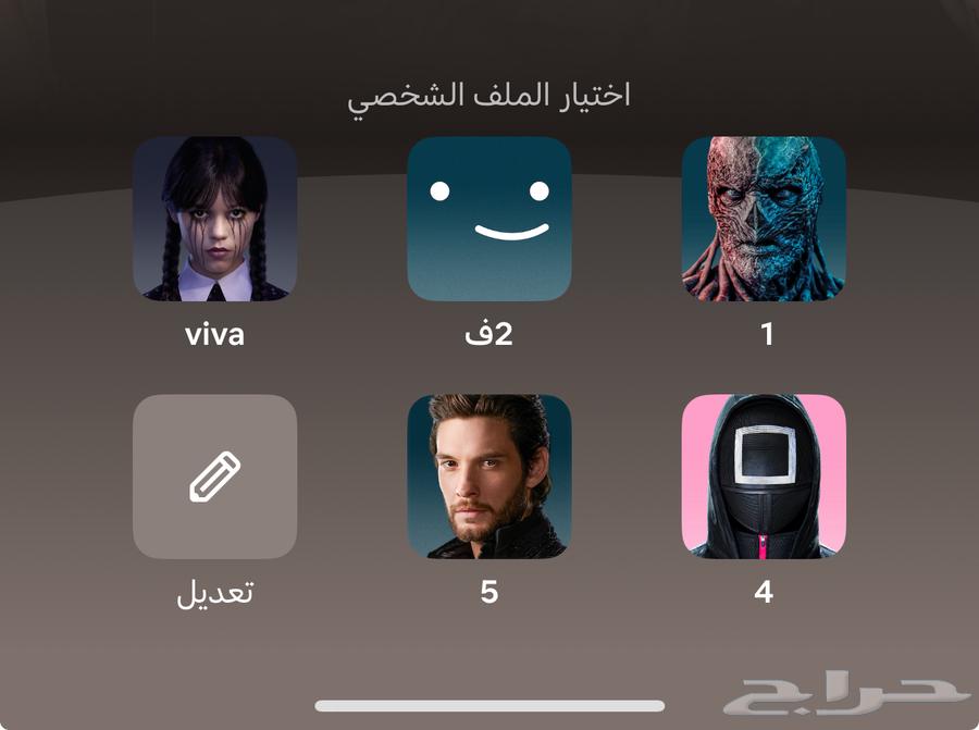 اشتراك نتفليكس لمدة ثلاث شهور 25ريال 4k مضمون شهر بي 15ريال64377695478913110