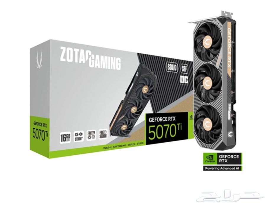 RTX 5070 ti64379341297922110