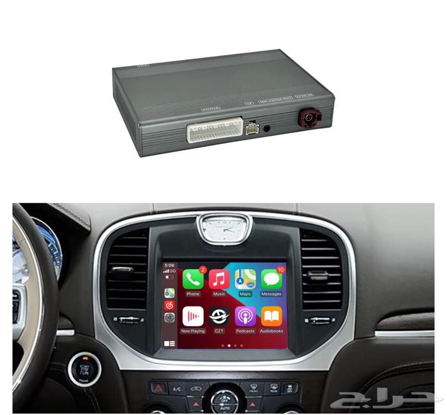 كاربلاي كرايسلر دودج لكزس جييب64523866220673110