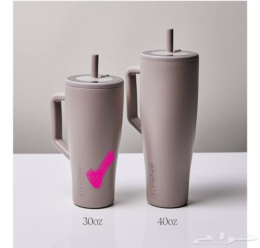 مق حافظ للبروده من BRUMATE64384562889474110