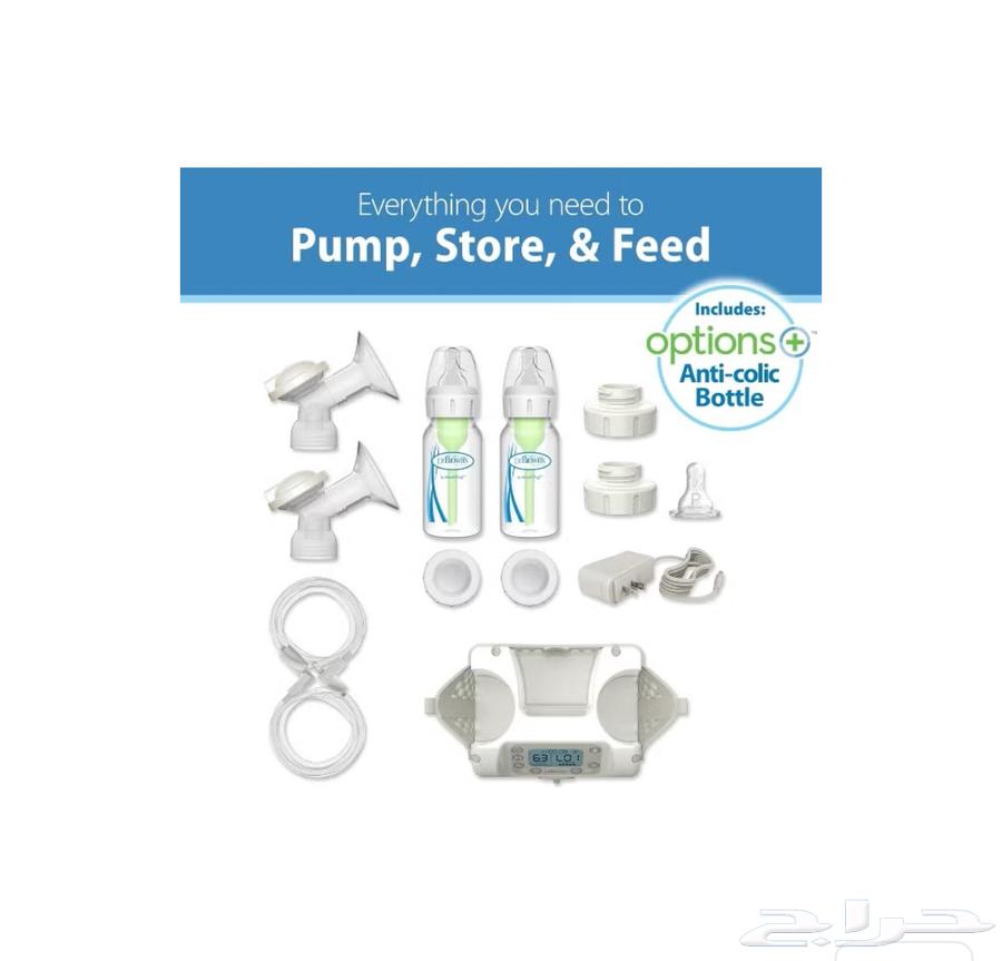 Dr. Brown's Suction Device64378847596674111