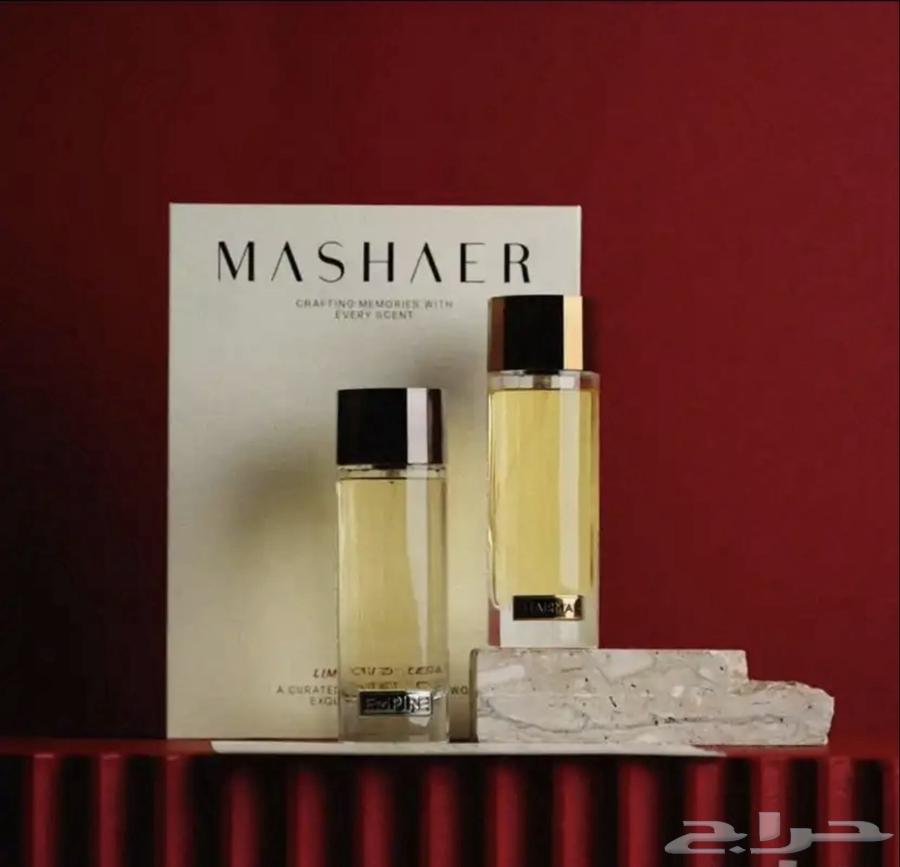 بوكس عطر شيرمان و امباير ( الاصدار المحدود )64390430111361111