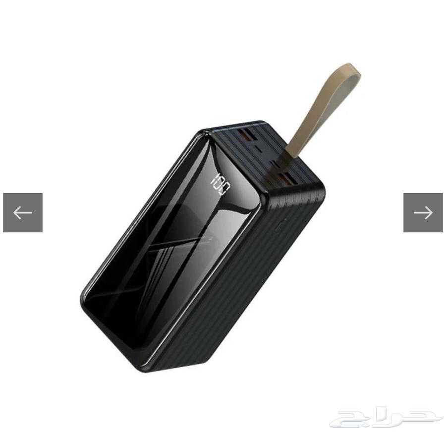 بطارية متنقلة دينكس 120 000mA64392237341186113