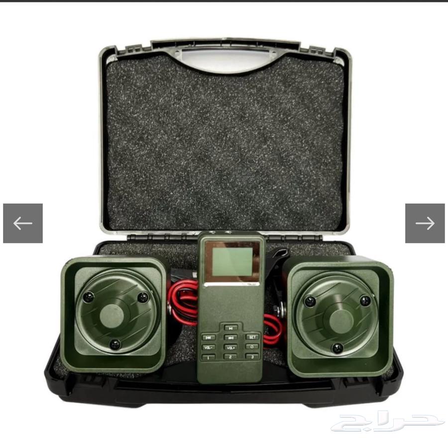 Complete Bird Device Package64388078910850110