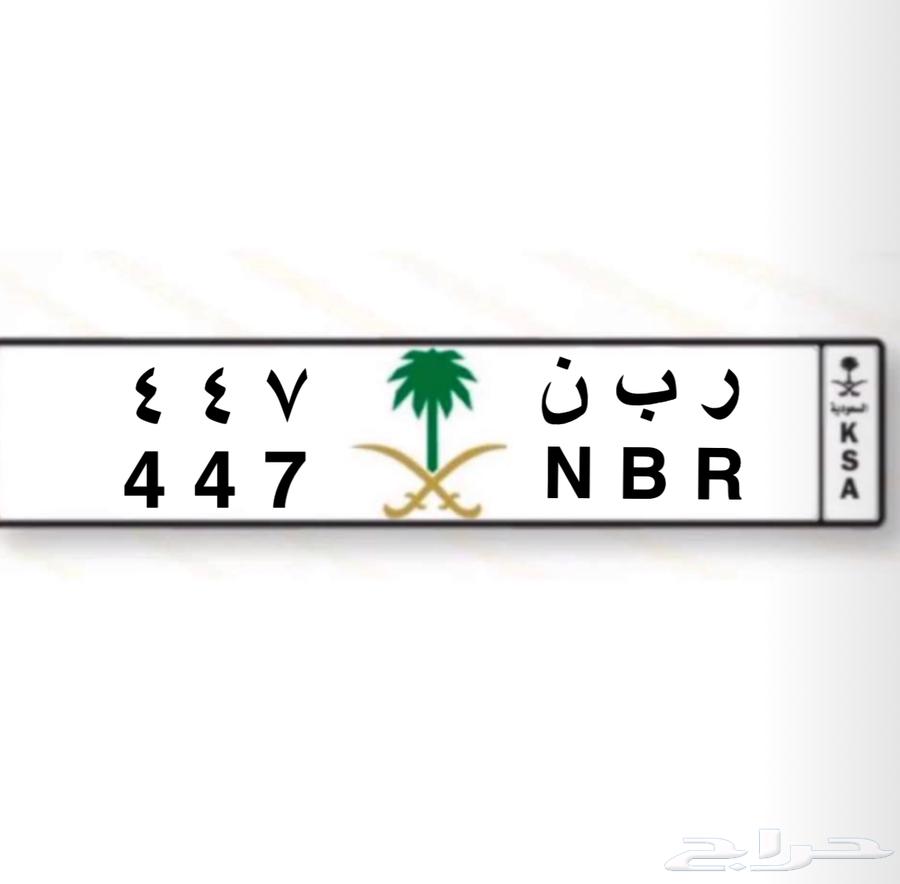 لوحه مميزه64532565161475110