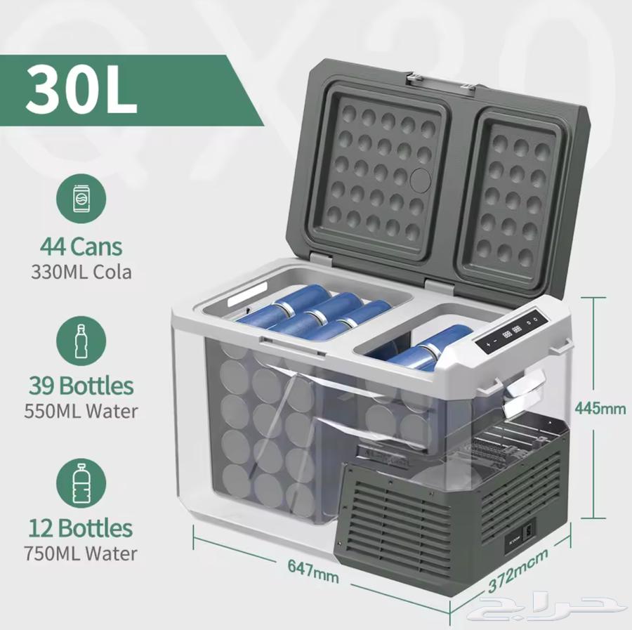 ثلاجة سيارة البيكول alpicool 30 لتر (QX30)64383995016833112