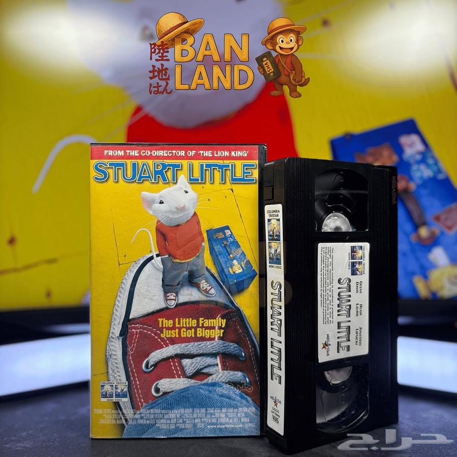 مجموعة أفلام VHS الأصلية64379064797570112