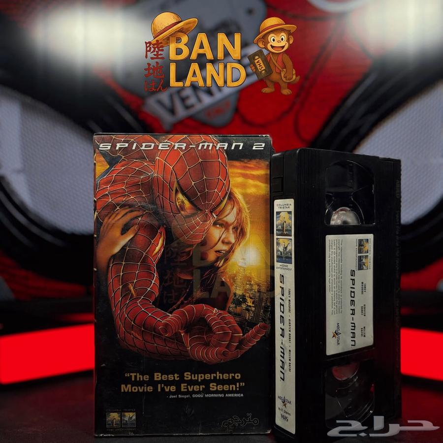 مجموعة أفلام VHS الأصلية64379064797570114