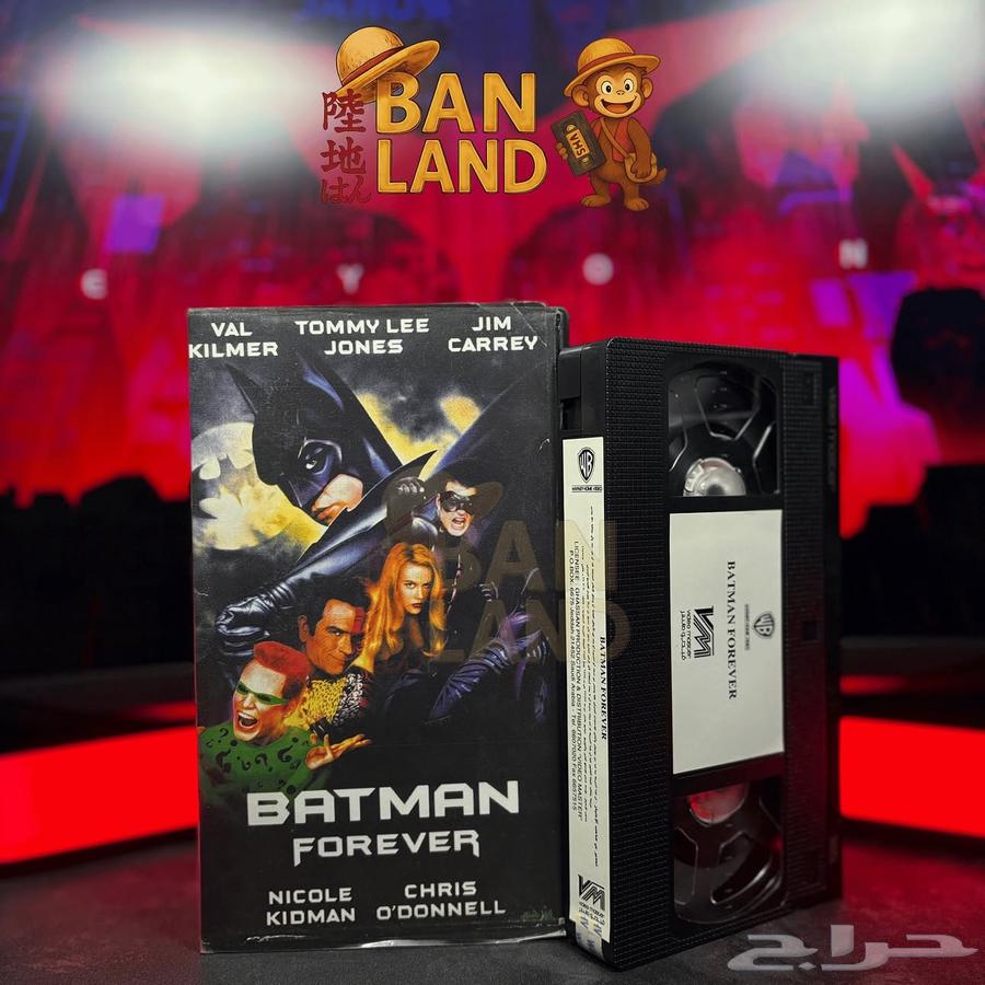 مجموعة أفلام VHS الأصلية64379064797570113